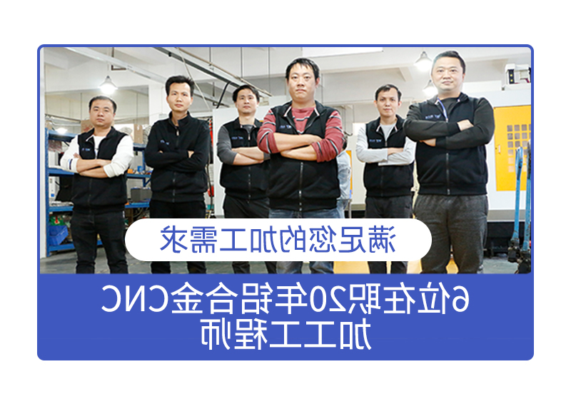 满足你铜产品cnc加工需求