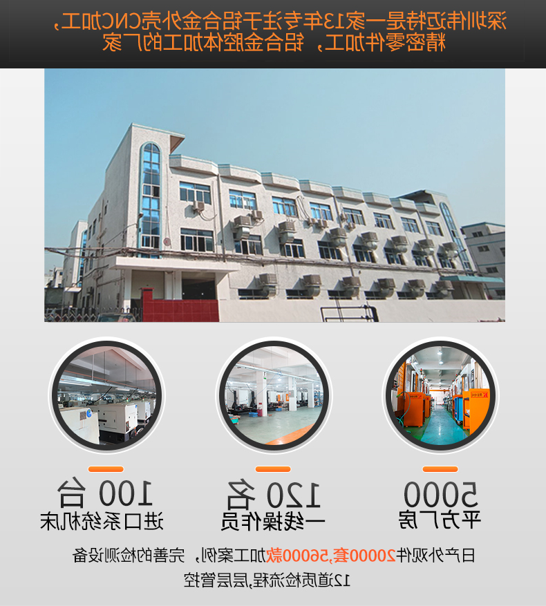 铜产品cnc机加工厂家