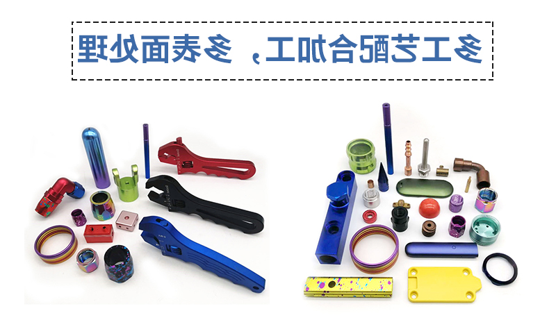 铜产品cnc加工多工艺配合
