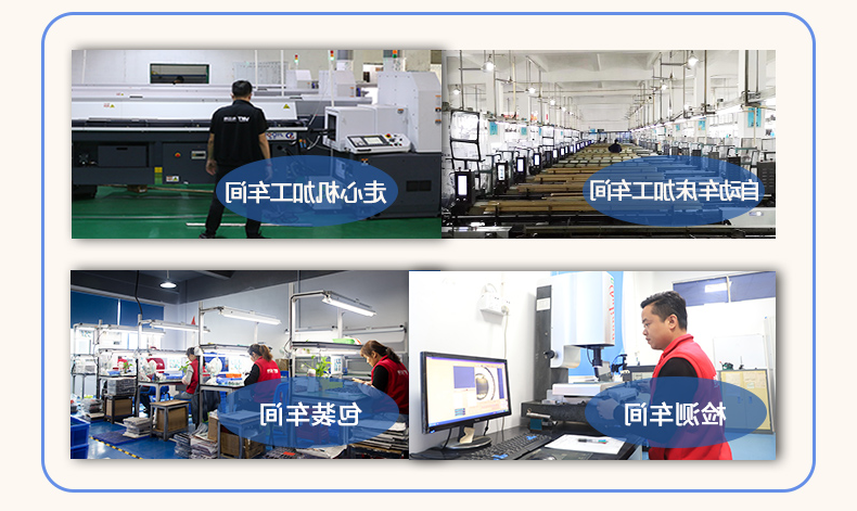 高功率传能光缆零件数控车床加工