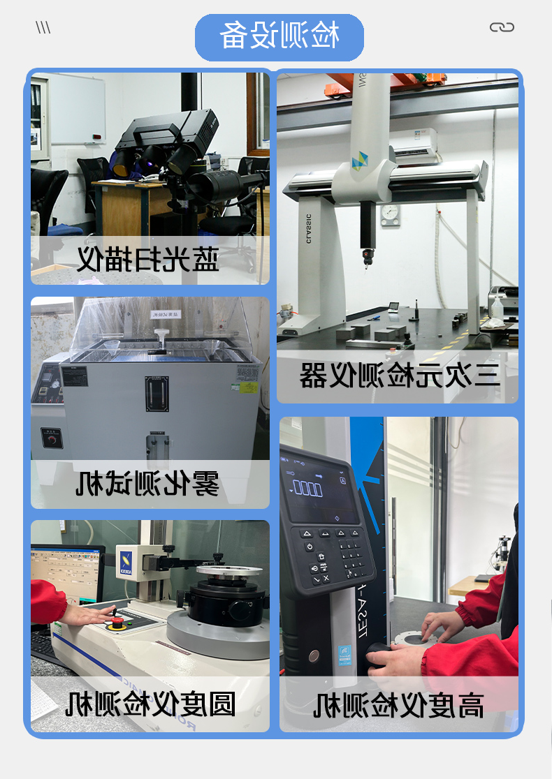 高功率光缆零件车加工