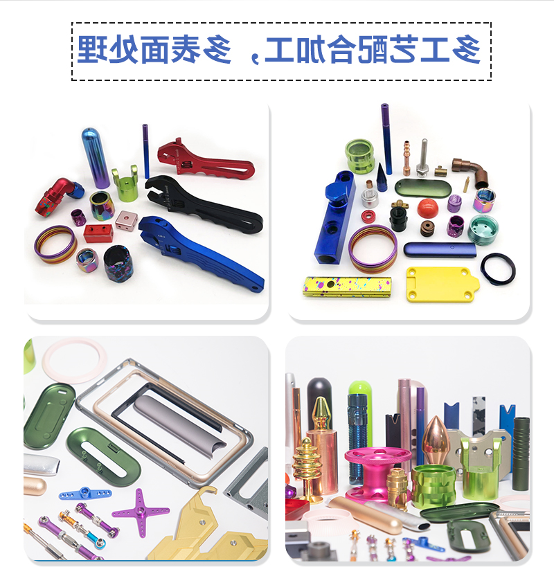 运动相机外壳cnc加工_07