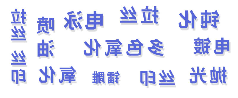 运动相机外壳cnc加工_08