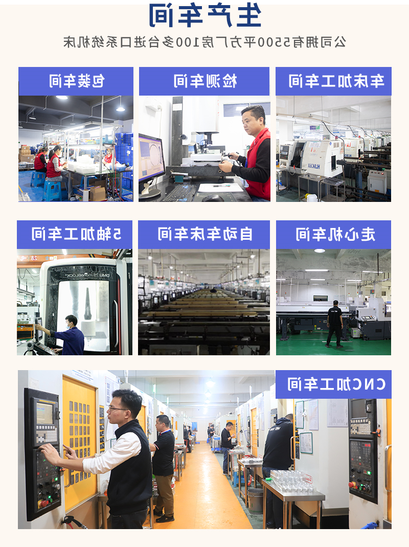 运动相机外壳cnc加工_09