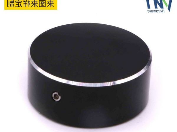 LED灯调光开关旋钮