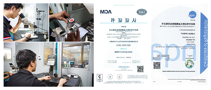 cnc手板加工