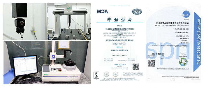 cnc散件加工来图来样定制