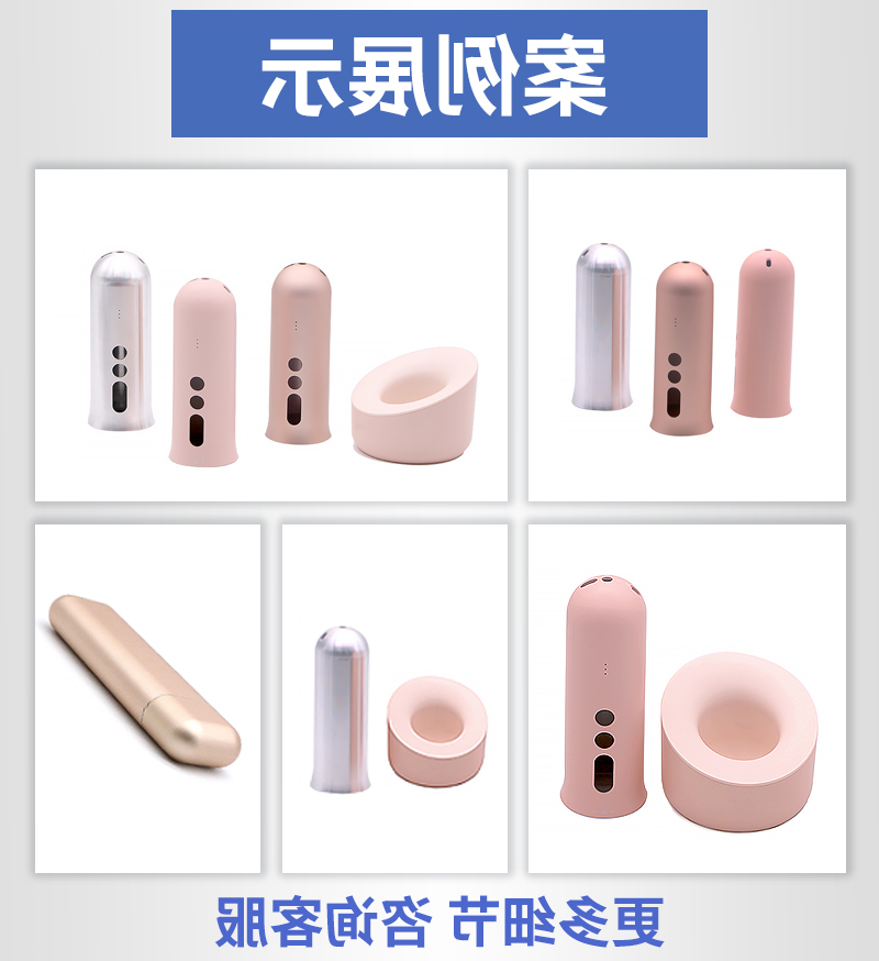 测试仪配件cnc加工