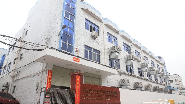 深圳铝合金cnc加工厂家-如何找到合适的厂家