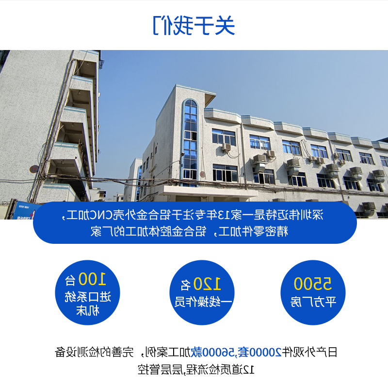 不锈钢传感器套管车床加工_03