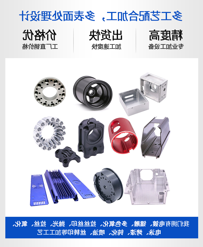 不锈钢传感器套管车床加工_06