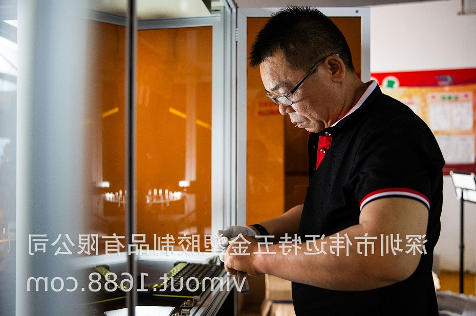自行车锁支架5