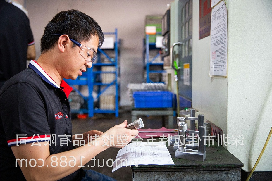 自行车锁支架8