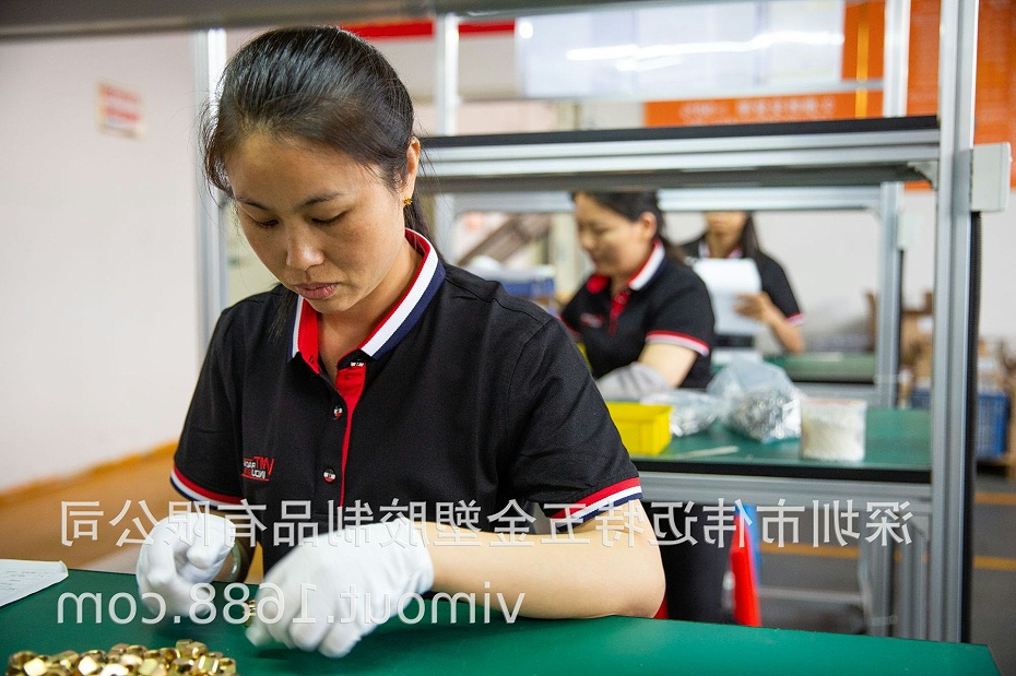 自行车锁支架9
