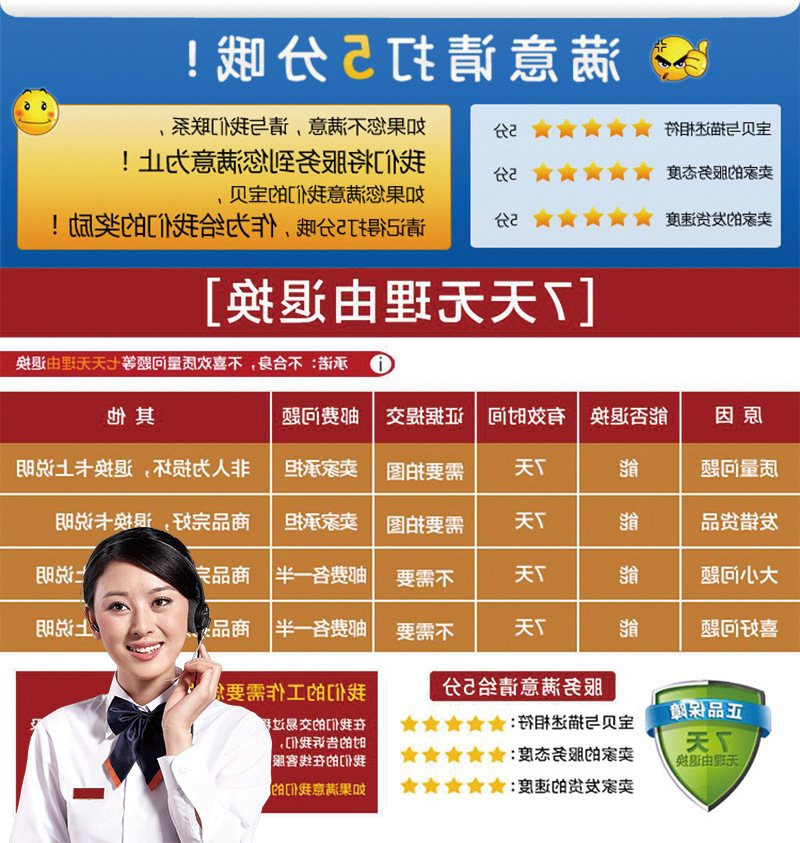 自行车锁支架_15