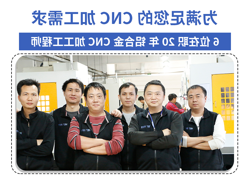 射频放大器铝外壳cnc加工实力工程