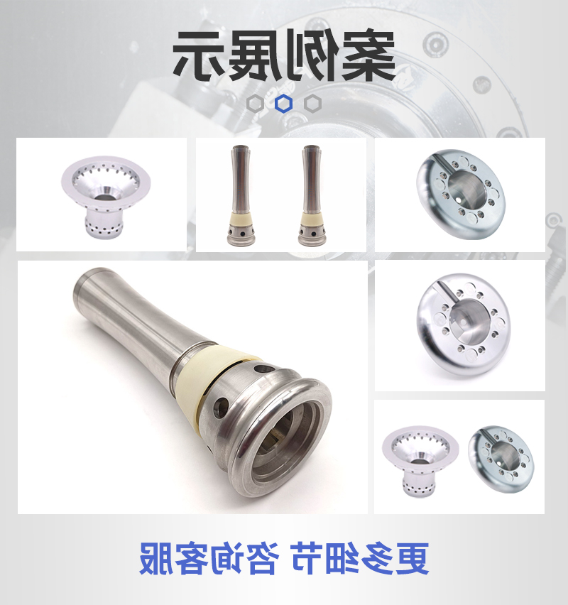 塑形仪精密零件cnc加工细节
