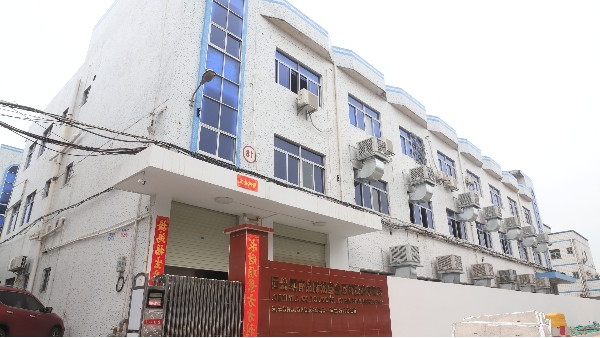 如何找到质量稳定交货快的铝合金cnc加工厂家