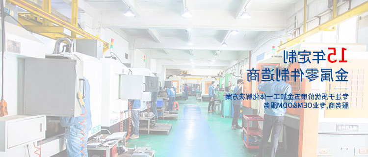 CNC加工铝合金外壳