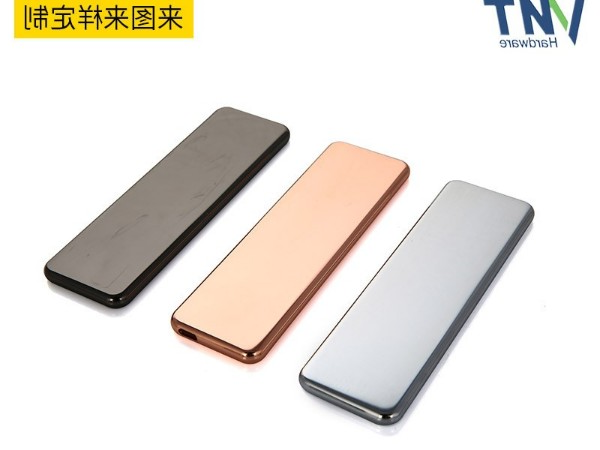铝合金遥控器外壳加工