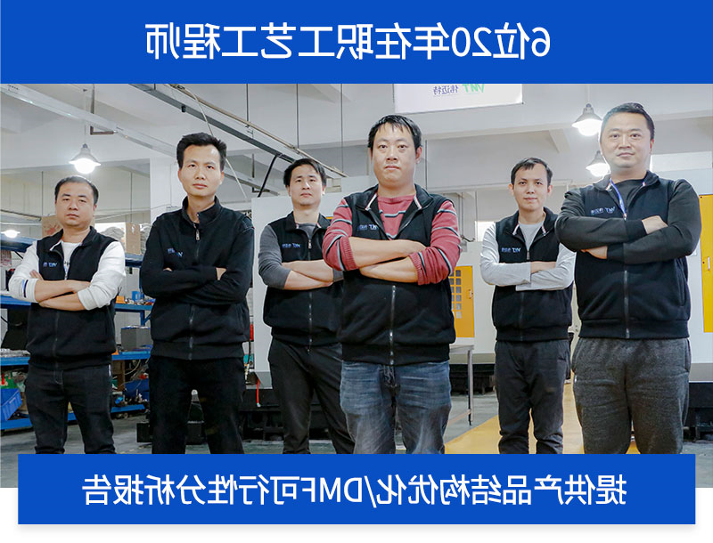cnc精密零件加工工厂