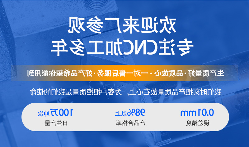 门铃感应器_04