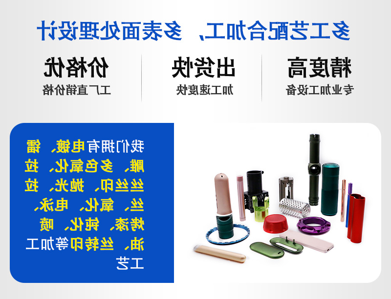 门铃感应器_09