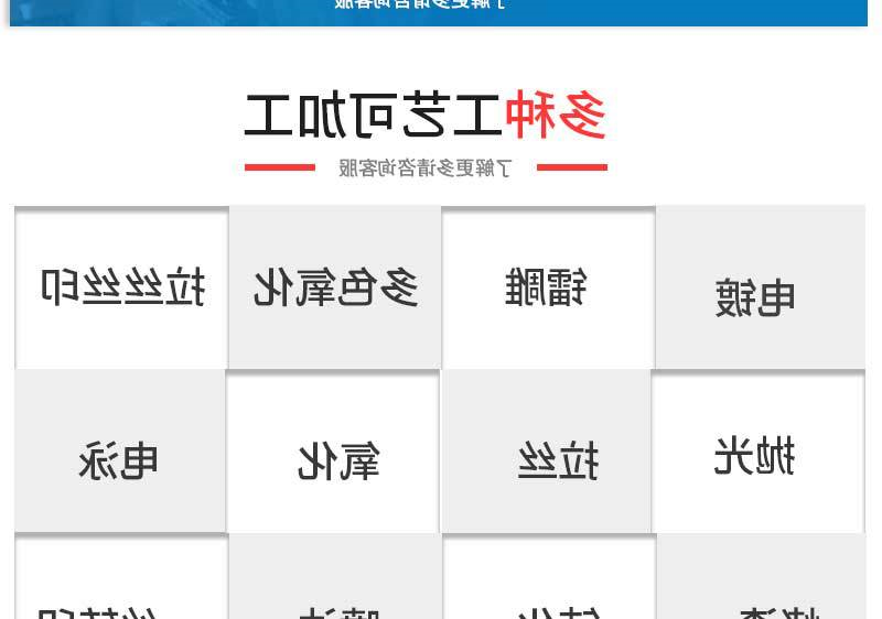 五金车铣非标件加工