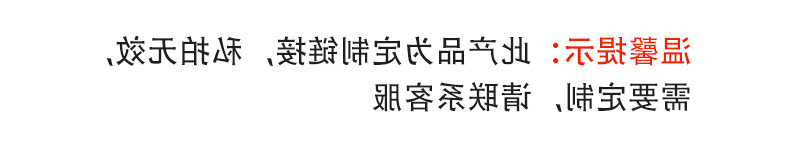 精密零件cnc加工