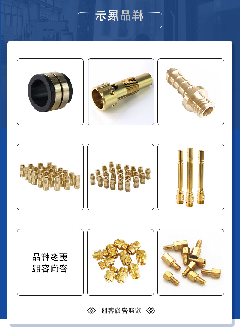 详情图片_07