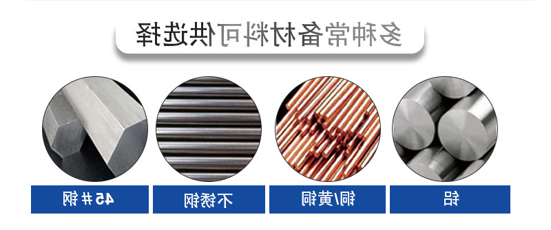 详情图片_08