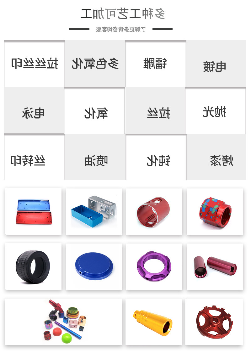 详情图片_09