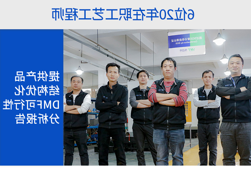 数控加工中心cnc加工