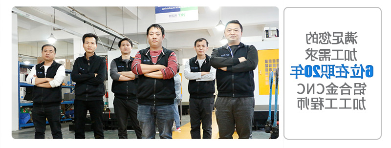 山地自行车垫片数控车加工工程