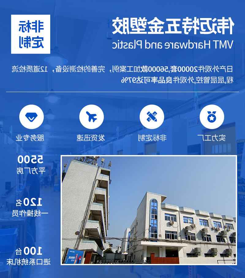 铝合金定子转子加工_05