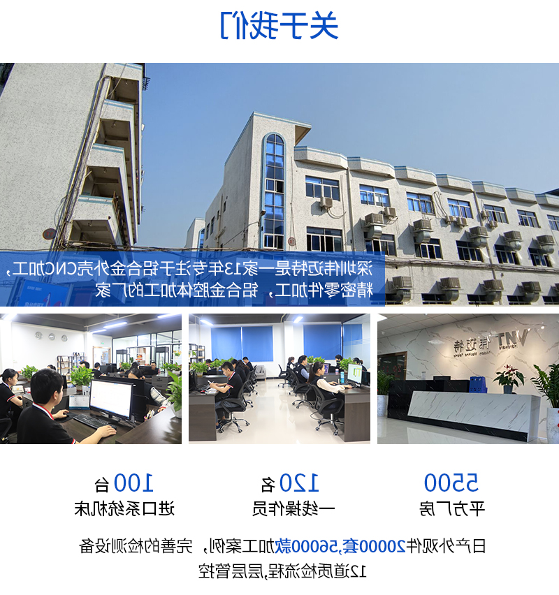 散热器外壳加工_03