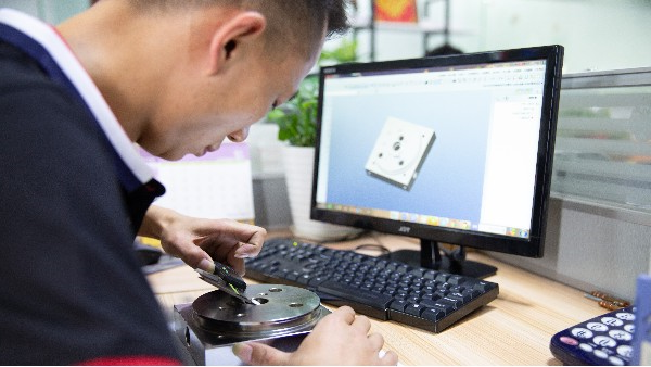 cnc加工工厂