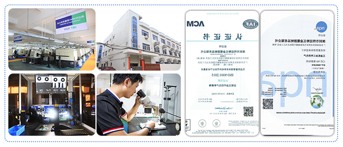 山地车前叉线控器cnc加工实力厂家