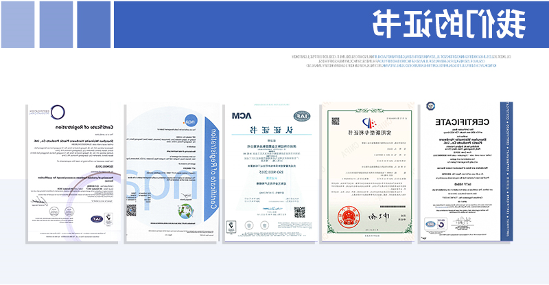 cnc加工激光灯外壳厂家实力认证_10