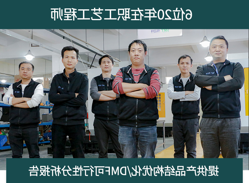 VR智能眼镜铝合金外壳cnc加工定制厂家