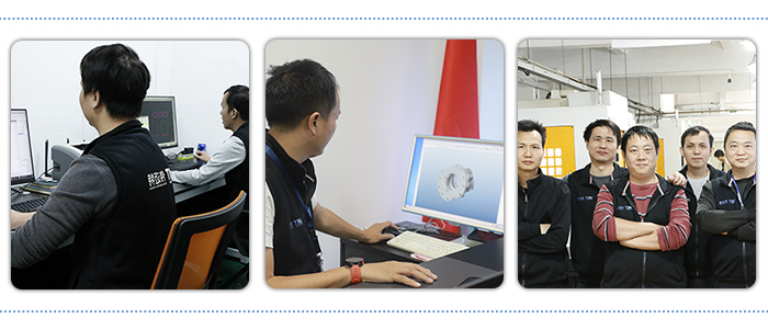 VR智能眼镜铝合金外壳cnc加工定制厂家团队
