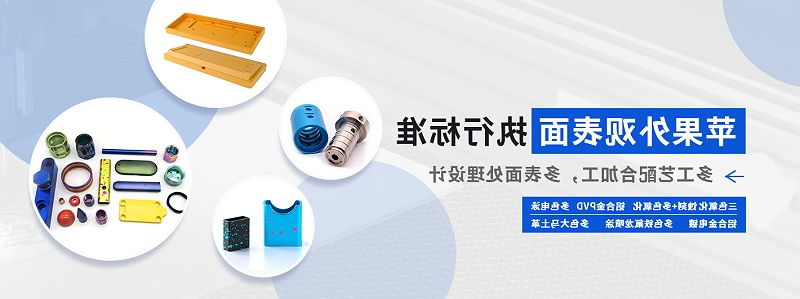 cnc加工
