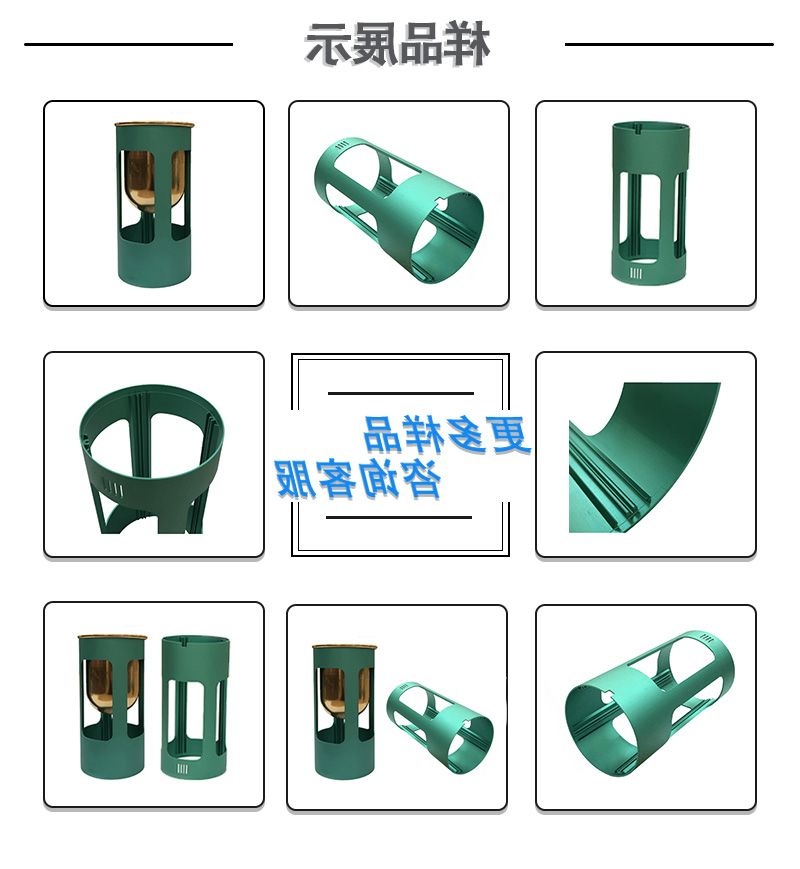 露营氛围灯铝外壳cnc加工