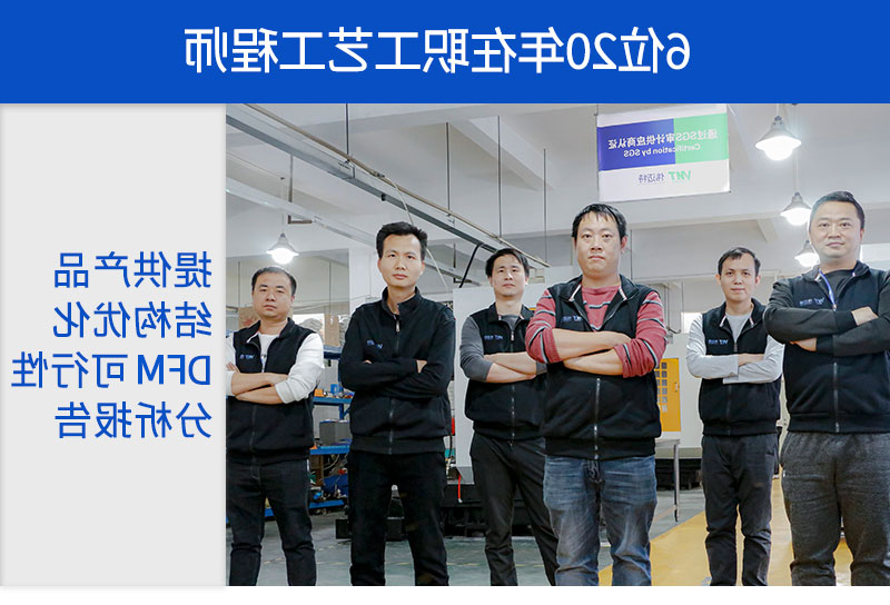 cnc加工自行车立把成熟经验