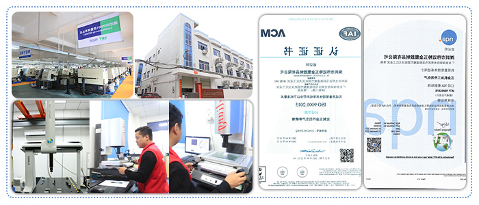 山地车车把配件cnc加工厂家