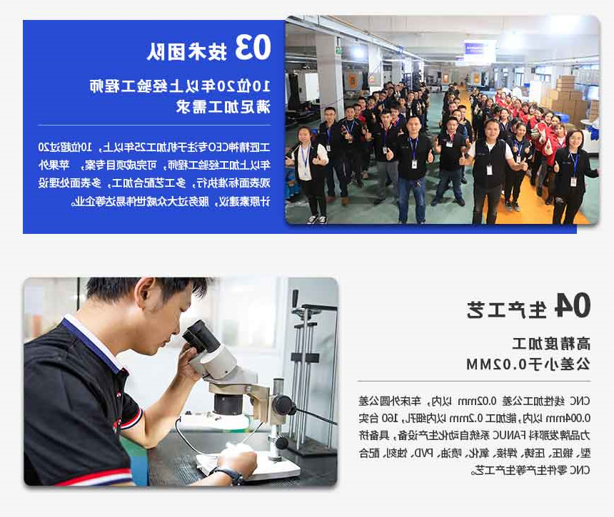 深圳铝合金无线充外壳加工厂家