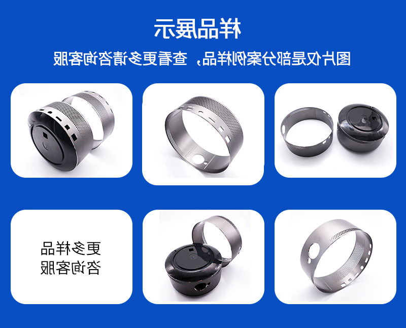 投影仪铝合金外壳_06