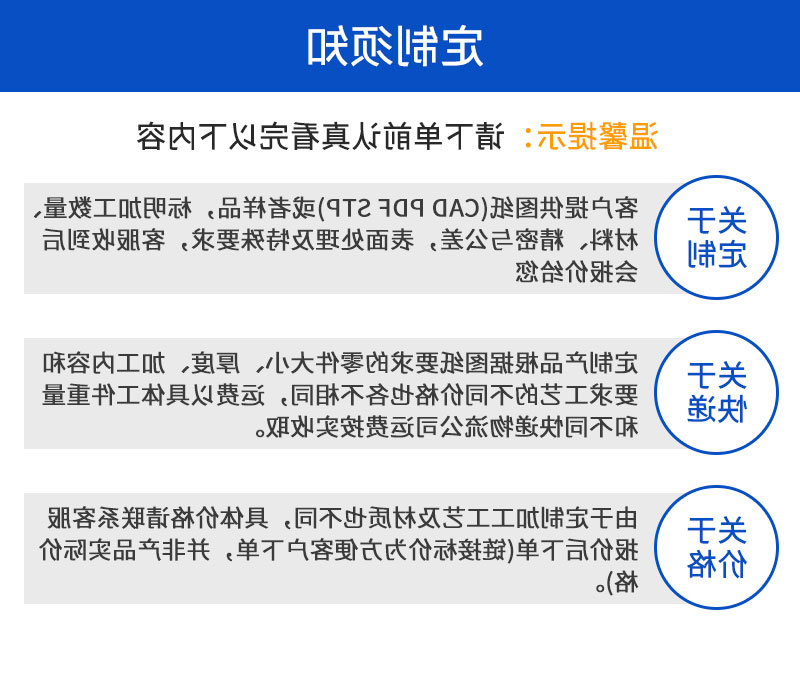 投影仪铝合金外壳_11