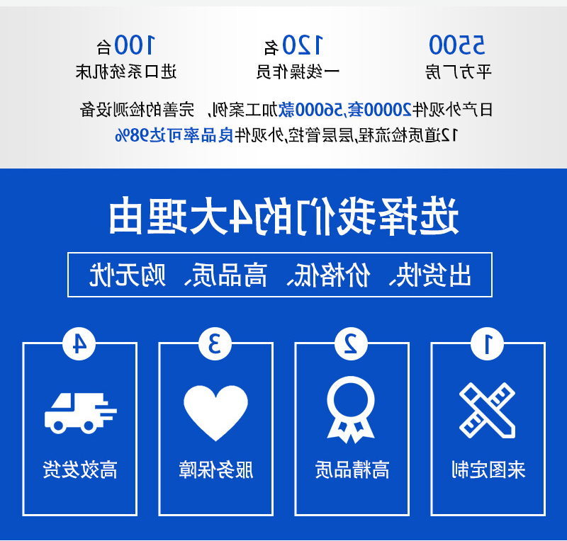 音箱外壳cnc加工
