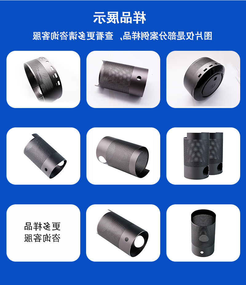 音箱外壳cnc加工